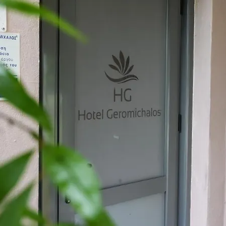Geromichalos Hotel apartamentowy 3*